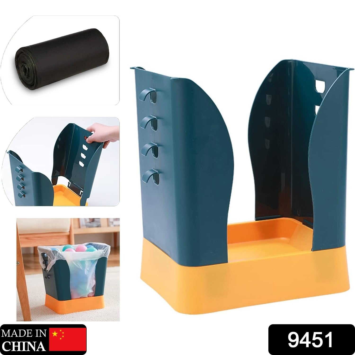 9451 Waste Bin, Trash Can, Waste Container, Expandable Trash Can, Plastic Trash Can, Plastic Garbage Can Expandable Trash Bag Holder Large Capacity for Kitchen Bathroom, Living Room Bedroom Outdoor (1 Pc) 9451 Waste Bin, Trash Can, Waste Container, Expandable Trash Can, Plastic Trash Can, Plastic Garbage Can Expandable Trash Bag Holder Large Capacity for Kitchen Bathroom, Living Room Bedroom Outdoor (1 Pc)